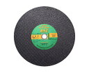日本レヂボン RSCスーパーカット 10枚入 1個 355MM