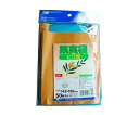 日本マタイ 果実袋 50枚入 ビワ用 クラフト 1セット(50枚入) ビワヨウ