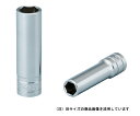 KTC ディープソケット (9.5) 六角 20mm 1個 B3L-20-H