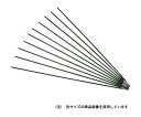 スズキット S-1 2.0X200G 1個 PS-03
