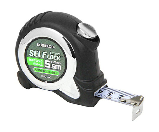 コメロン セルフLクローム2555尺目 1個 KMC-36C
