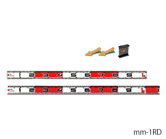 ●セット内容：1m/1.5m/クロス金具×各1個、ロッドッポインタ×2個●コード番号：250-1133