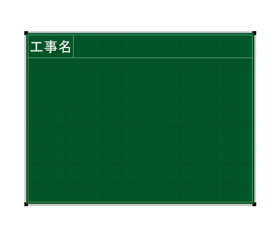 ●丈夫で持ち運びしやすいスチール製黒板●450×600mmヨコ●ポケットラーフル・チョーク(白)2本付属●暗線入り●入数：1枚●コード番号：301-7112