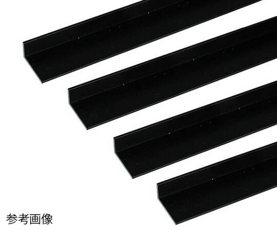 安田 アルミアングル 1m 2.0×20×40mm ブラック 4本組 1組(4本入)