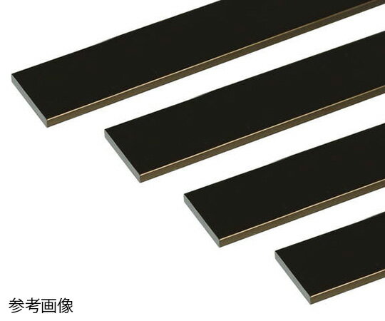安田 アルミ平棒 1m 2.0×20mm ブロンズ 4本組 1組(4本入)