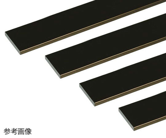 ●一般的に使用頻度の高いアルミ素材●重さ：680g●サイズ：1000×3.0×20mm●カラー： ブロンズ●入数：1組(4本入)●コード番号：03100848