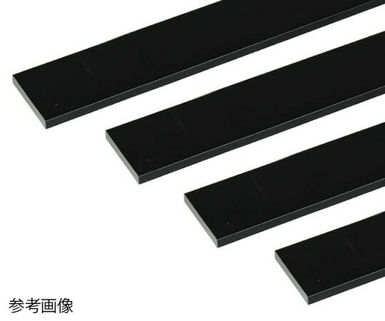 安田 アルミ平棒 1m 5.0×50mm ブラック 4本組 1組(4本入)