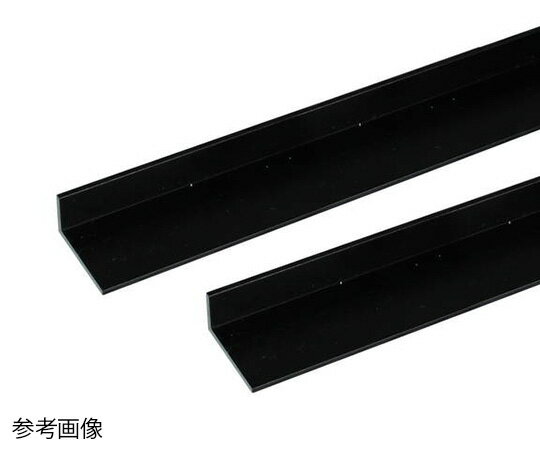 安田 アルミアングル 2m 2.0×15×30mm ブラック 2本組 1組(2本入)