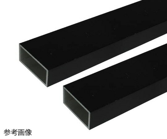 安田 アルミ角パイプ 2m 2.0×20×40mm ブラック 2本組 1組(2本入)