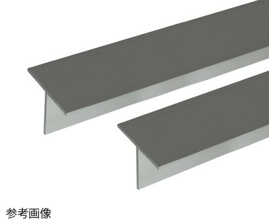 安田 アルミT型 2m 1.6×17×11.5mm シルバー 2本組 1組(2本入)