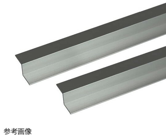 安田 アルミZ型 2m 2.0×23.5×12.5×21.0mm シルバー 2本組 1組(2本入)