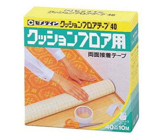 セメダイン クッションフロア 40mm×10m 1個 TP-143