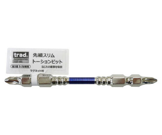 三共コーポレーション スリムトーションビット（バラ）＋2×110mm 1個 TST-110