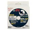 ライフワーク 切断砥石 GCX30(10枚入り) 1個