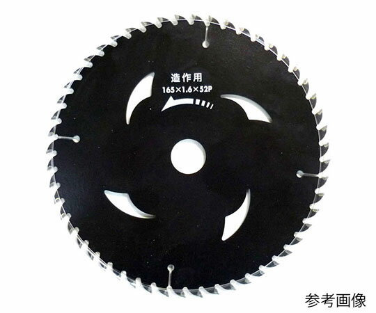 小山金属工業所（アイウッド） 建工快速 チップソー（ブラック）　125×42 1個 125X42