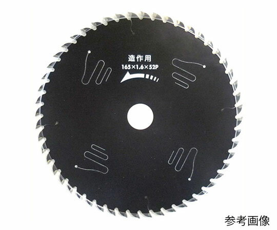 小山金属工業所（アイウッド） 建工快速 チップソー（ブラック・レーザー）　125×42 1個 125x42