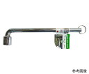 三共コーポレーション マシンレンチ 1個 SKB-14(4)