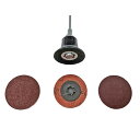 サンフレックス パワーロックサンダー セット35φ 1袋 No.H-580