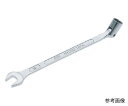 KTC フレックスソケットスパナ 13mm 1個 FBS-13(4)