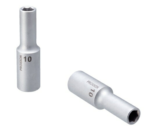 プロクソン ディープソケット 1/2" 10mm 1本 No.83355