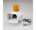 ユニット セフティボイス 本体 黄グロ-ブ 1個 USV-300