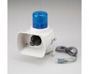 ユニット セフティボイス 本体 青グロ-ブ 1個 USV-300BL