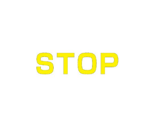 ˥å ϩɽȡʸSTOP500500 1 835-041Y