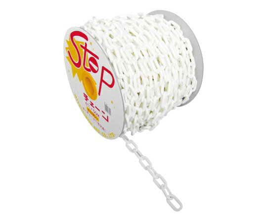 ミツギロン プラチェーン (50m巻) 白 1個 SF-12