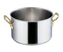 TKG エコクリーン スーパーデンジ 半寸胴鍋 (蓋無) 27cm 1個