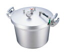 TKG SAアルミ業務用圧力鍋(第2安全装置付) 50L 1個 AAT15050