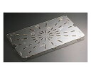 CAMBRO(キャンブロ) フードパン用ドレンシェルフ L1/2用 1個 20LPCWD