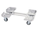 BK ステンレスタンク用絞り製台車 160・200L兼用 1個 ATV7502(3)