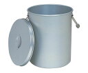 オオイ金属 アルマイト 刑務所用お茶タンク (45L) 1個 250-T