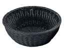 PP丸型バスケット ブラック 27型 1個 RO-434-BK(3)