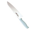 TKG TKG-NEO(ネオ)カラー 牛刀 21cm ホワイト 1個