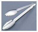 TKG TKG18-0 セーフティ リーフトング 200 1個