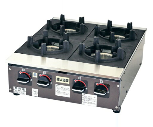 ビビンバコンロ 強火道楽 KBB8-4B LPガス 1個 ビビンバコンロ 強火道楽 KBB8-4B LPガス 1個