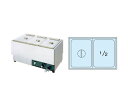 電気フードウォーマー FFW5434 (ヨコ型) Bタイプ 1個