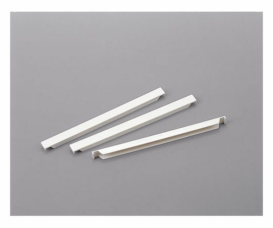 CAMBRO（キャンブロ） ディバイダーバー 1個 LDI02020