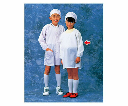 サカノ繊維 学童給食衣(ホワイト) 5号 1枚 SKV361