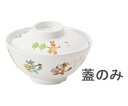 TKG メラミンお子様食器「プチまる」 61-PM 椀 蓋 1個