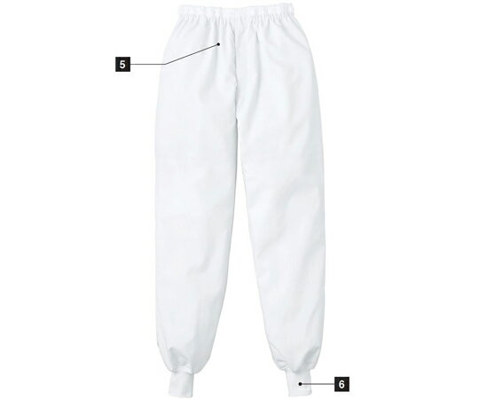 KAZEN スラックス（男女兼用）　ホワイト　SS 1枚 839-20 SS