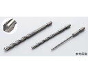 コマドリル 磁器タイル用充電ドライバードリルビット 刃先径3.5mm 全長90mm 1本 JC-35(4)
