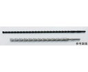 コマドリル 六角軸クロスドリルビット超ロング 刃先径25.0mm 全長1200mm 1本 HEXC12-250(4)