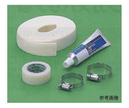 ユニバーサル USL透明フッ素樹脂配管保護カバー 45φ用取付部品 1組 00I-149-01