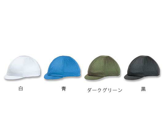 ペンギンエース ヘルインナー つば付 青 1枚 ST-4-1