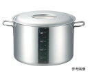 本間製作所 プロデンジ 半寸胴鍋 目盛付 45cm(48.0L) 1個