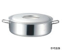 本間製作所 プロデンジ 外輪鍋 目盛付 45cm(22.0L) 1個