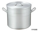 本間製作所 KO超耐久型 アルミ寸胴鍋 51cm(105.0L) 1個