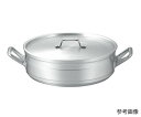 本間製作所 KO超耐久型 アルミ外輪鍋 48cm(28.0L) 1個